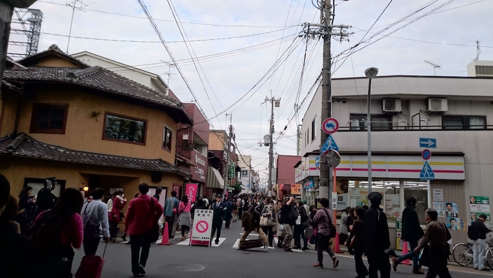 Oyado Tofukuji 사진 22