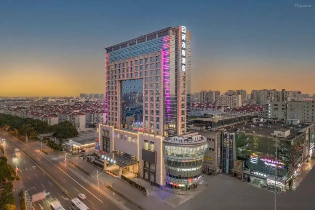 Heyitang Hotel Shanghai International Tourism Resort