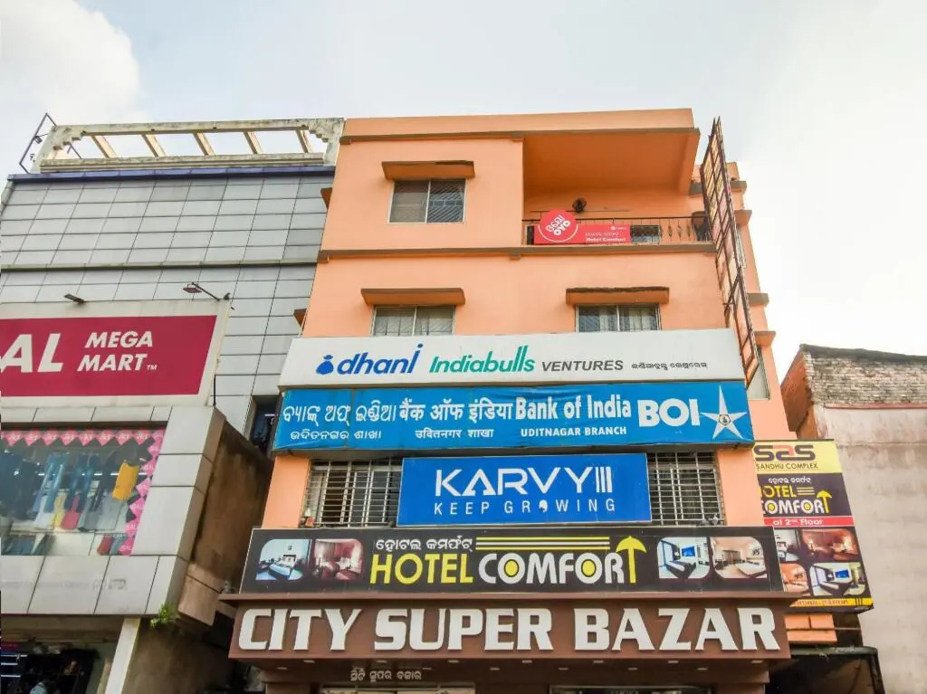 Super OYO Hotel Priyal Amrit Sagar