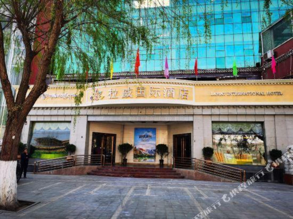 Laway Internatinal Hotel