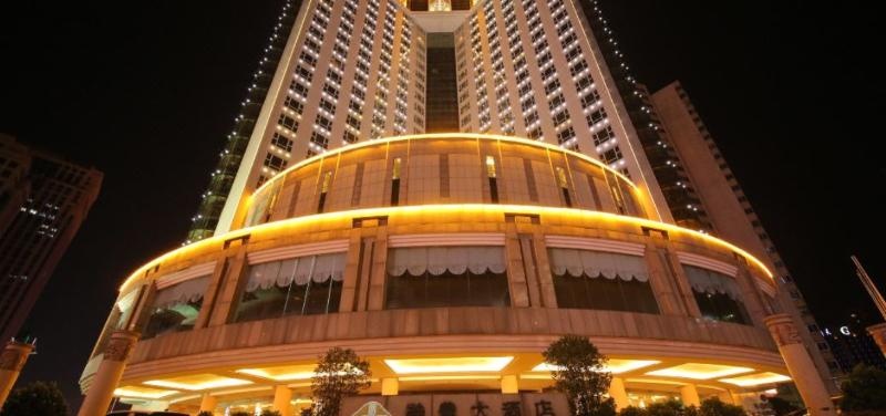 Grand Sun City Changsha in Changsha
