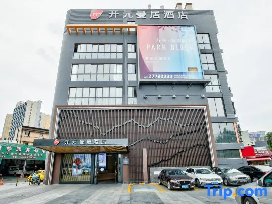 Kaiyuan manju(Ningbo Zhongshan west road branch)