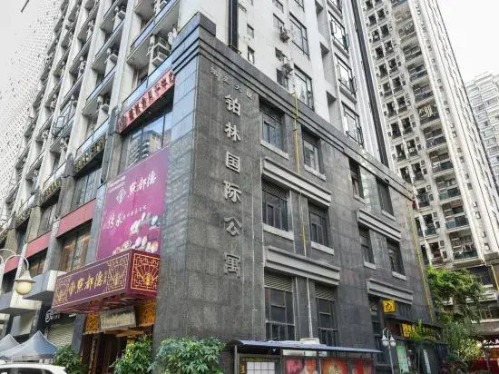 Guangzhou Xiyu Apartment (Zhujiang New Town Subway Station Branch)
