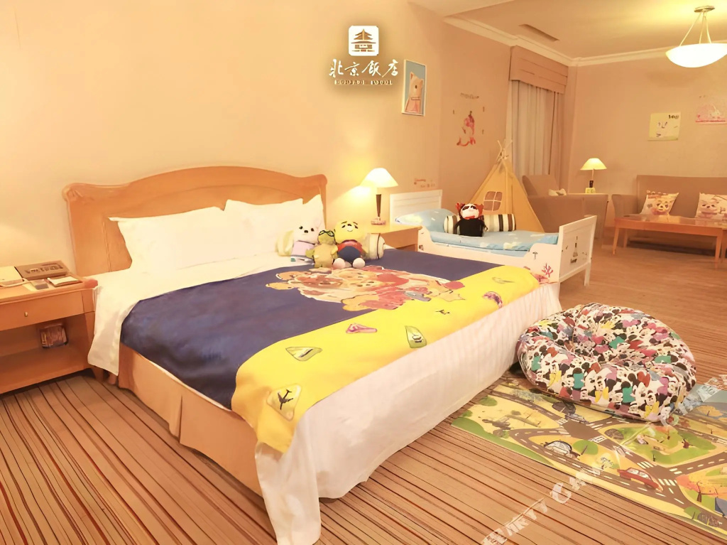 Отель Beijing Hotel в Пекине