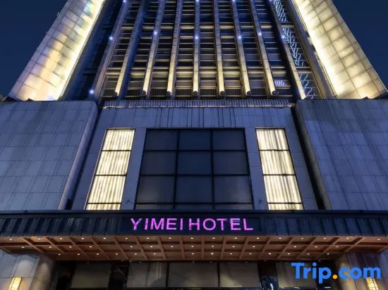 Chongqing YiMei Hotel