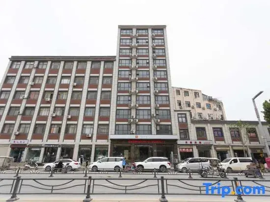 Yipai Chain Hotel (Qi County Bus Station)