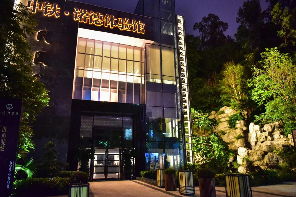 Phoenix Valley Holiday Hotel