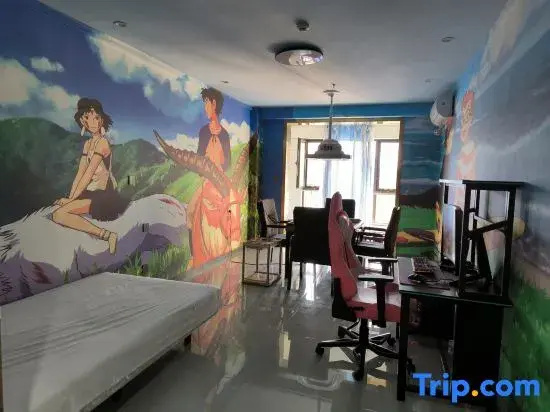 Economy room