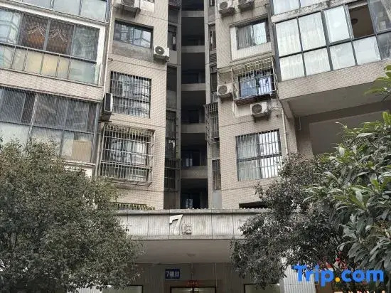Riverside Xinghe High-rise River View Homestay