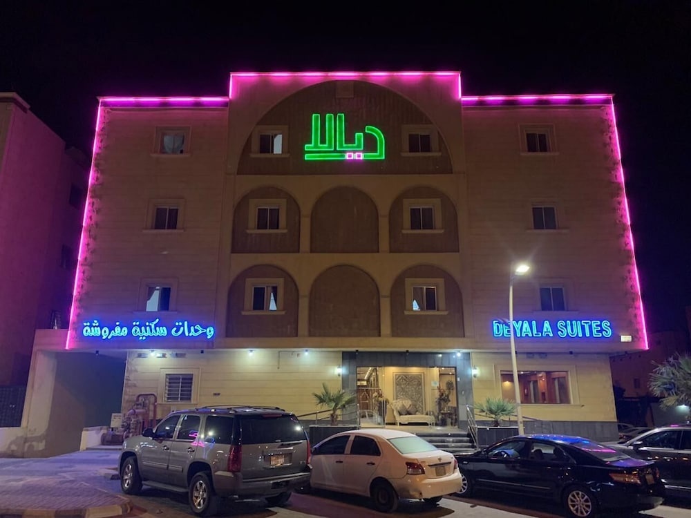 Deyala Serviced Apartments ديالا شقق مخدومه — фото