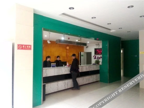 Tangyin Guest House