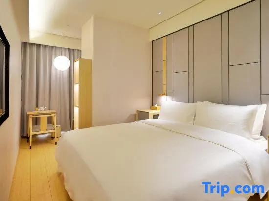 JI Hotel Shanghai Hongqiao Hechuan Road - Chambres