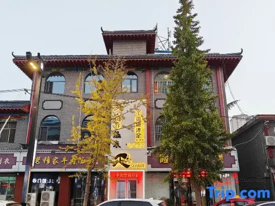 Yujing Homestay (Luoyang Guanlin Temple Railway Station)