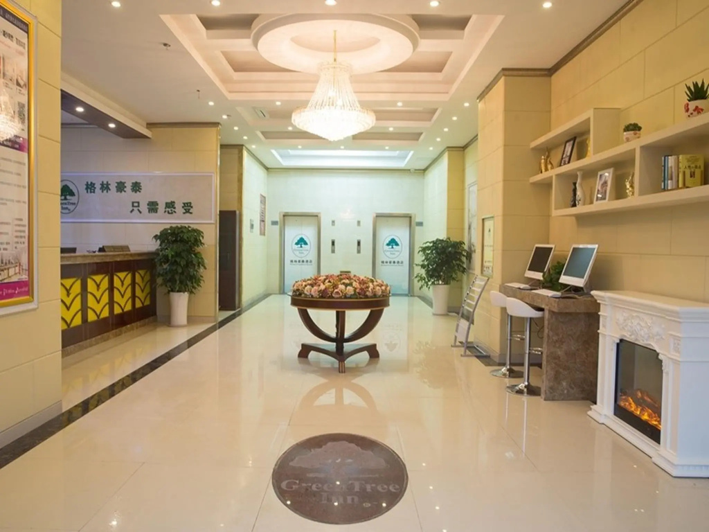 Lobby & Reception