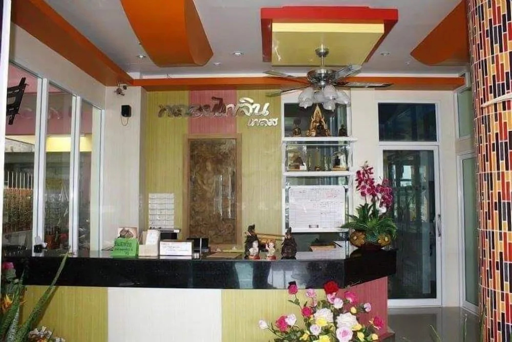 Hotel photo 25