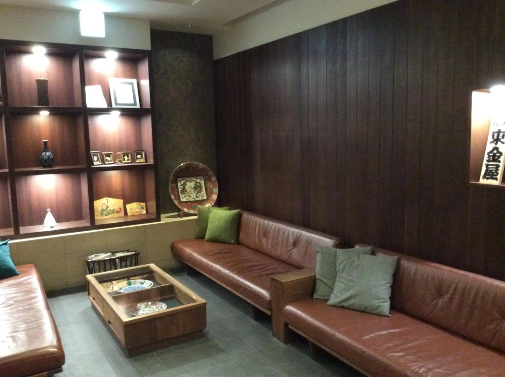 Tokyo Ueno Touganeya Hotel - Général