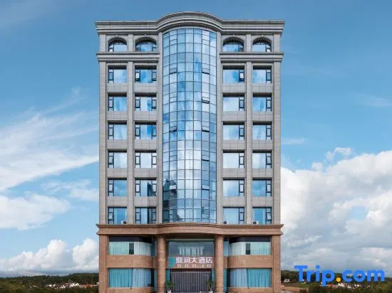 Dali Dingrun Seaview Hotel (Erhai Global Times Store)