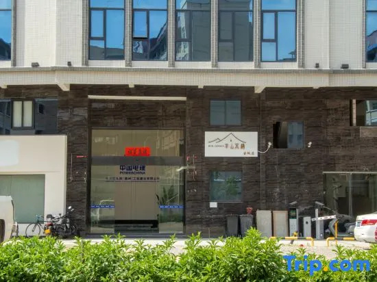 Mid-Levels Meiqi Homestay in Chaozhou