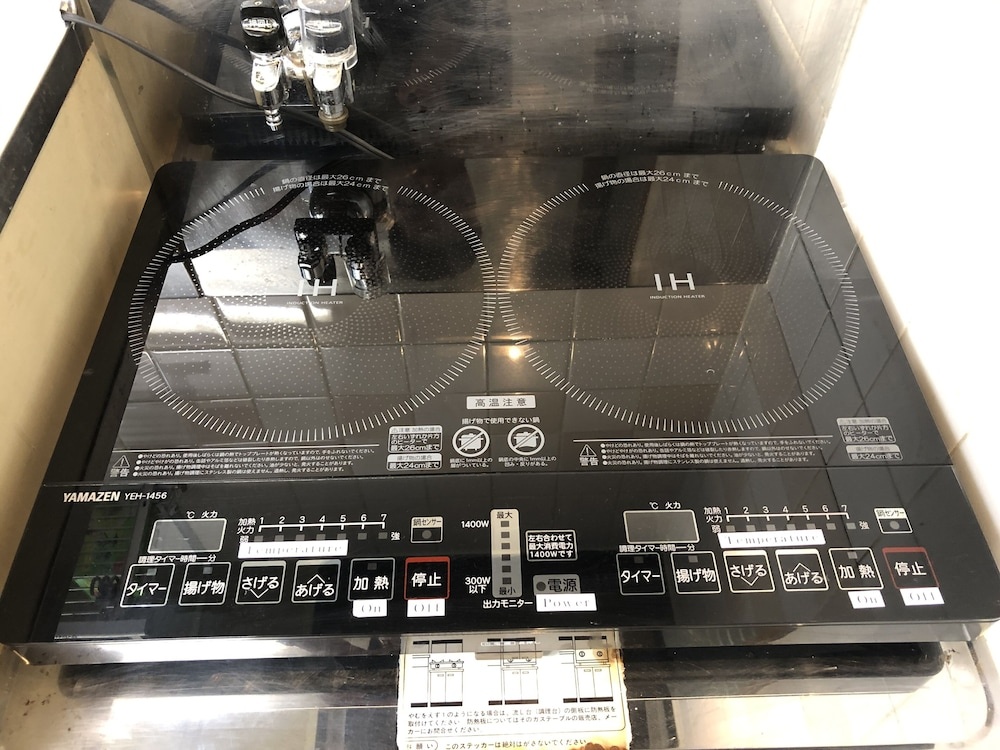 Elle’s Shirokane guest house 사진 20