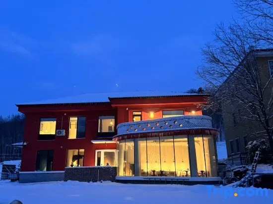 Yabuli QuShe Four seasons Private Lakefornt B&B in Harbin