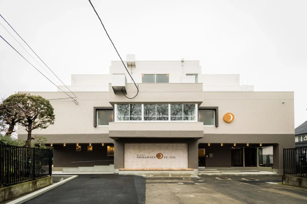Shibamata Fu-Ten Bed & Local