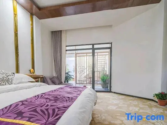 Yiya Holiday Inn - Chambres
