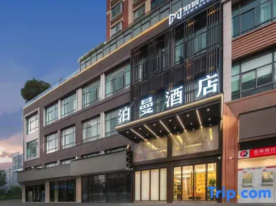 Pullman Hotel