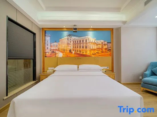 Vienna Hotel (Shenzhen Tianbao Road)  - Chambres