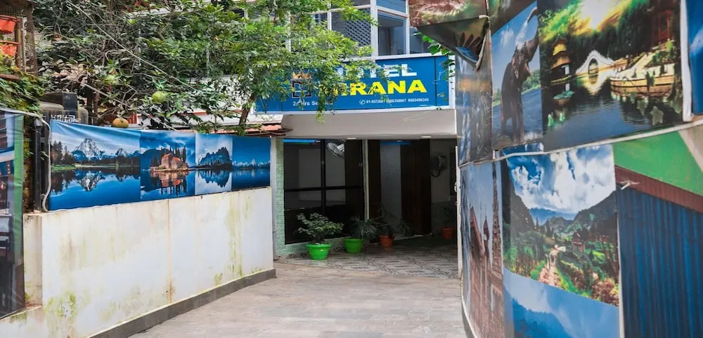 MeroStay 209 Hotel MA