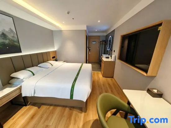 GreenTree Inn Zibo Zichuan District Flyover Business Hotel - Chambres