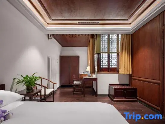 Yangzhou Centre & Residence - Chambres