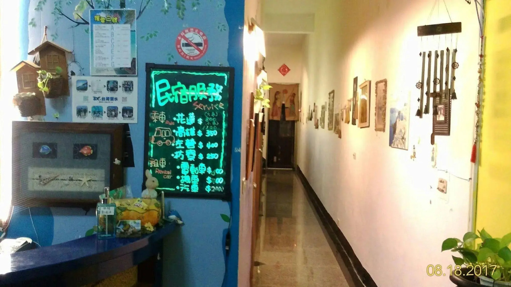 Hotel photo 25