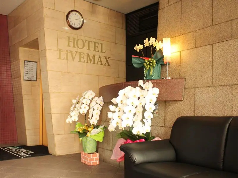 Hotel Livemax BUDGET Fuchu Annex — фото