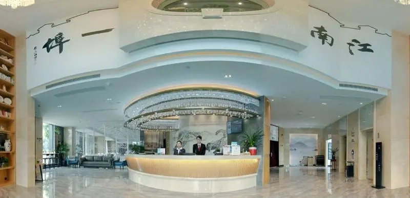 Manju Hotel (Jiangnan Yibu) in Jinhua