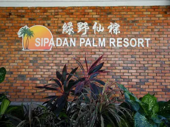 Sipadan Palm Resort