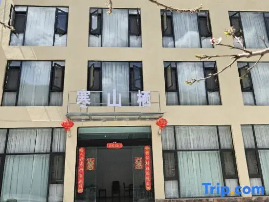 Hanshan Retreat