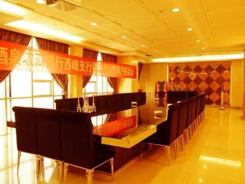 GreenTree Inn Jiuquan Century Plaza Hotel - Général