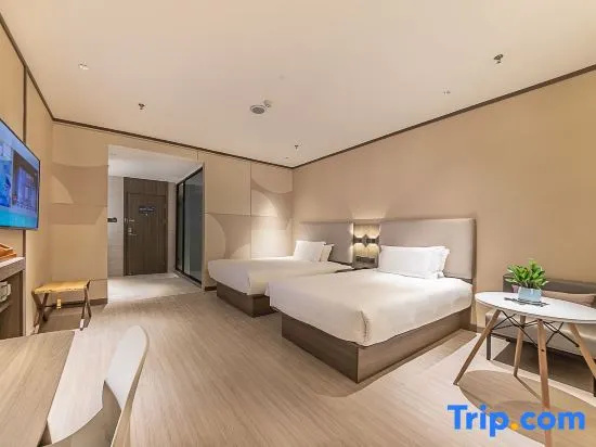 Hanting CQ Gdn Expo Park - Chambres