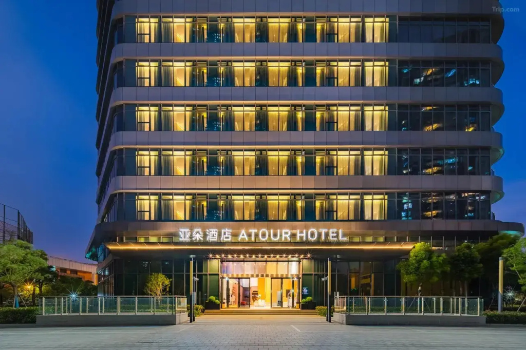 Atour Hotel, North Hi-Tech Park, Daning, Shanghai