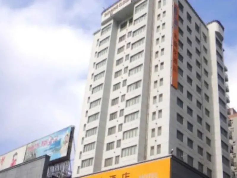Milanhua Hotel