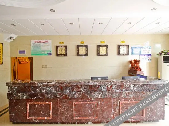 Business Centre