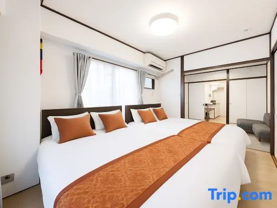 Shibuya Area ,Ebisu 3min walk,Harajuku 2min,Queen Bed,Switch,Free Wi-Fi , PocketWi-Fi 사진 2