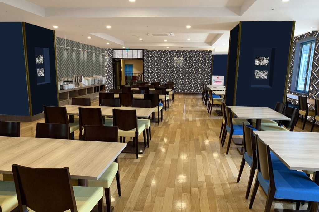 Centara Life Namba Hotel Osaka 사진 21
