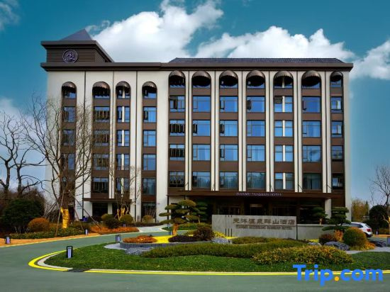 Jingshan Tianmu Hot Spring Hotel