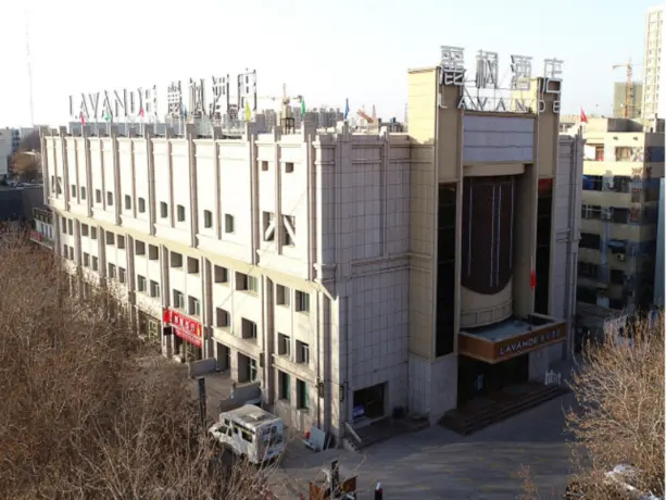Lavande Hotel·Turpan Grand Cross