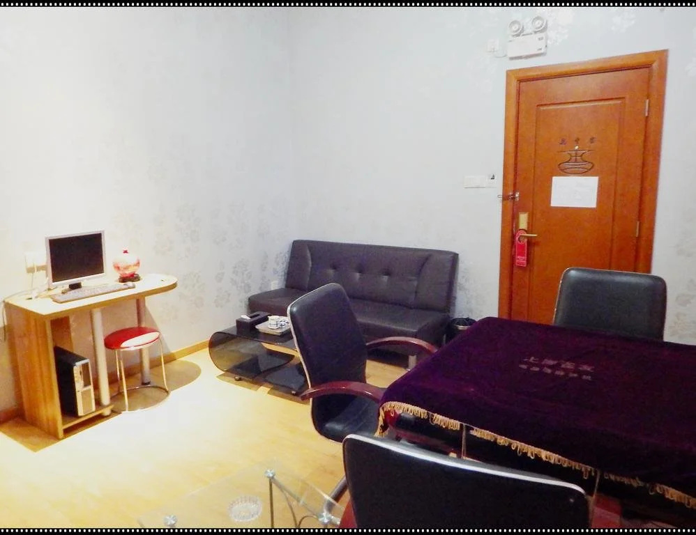 Guangzhou Mingzhongke Hotel - Général