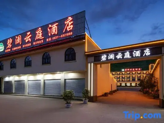 Songpan Bilan Yunting Hotel