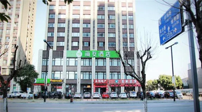 Hi Inn Shanghai Jiading New City Baiyin Road Metro Station Hotel