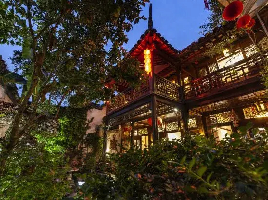 Xitang Guiheyuan Courtyard Boutique Homestay