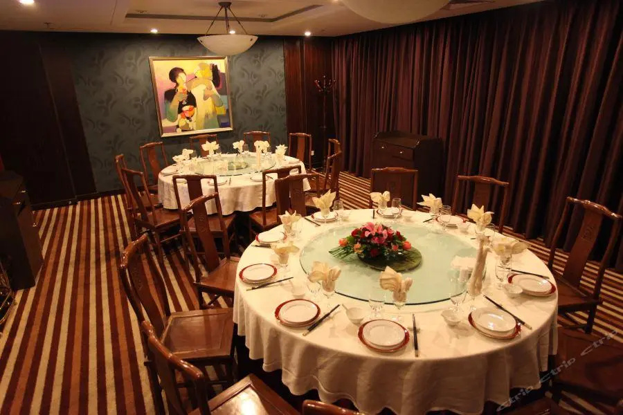 Aden Hotel Beijing - Général